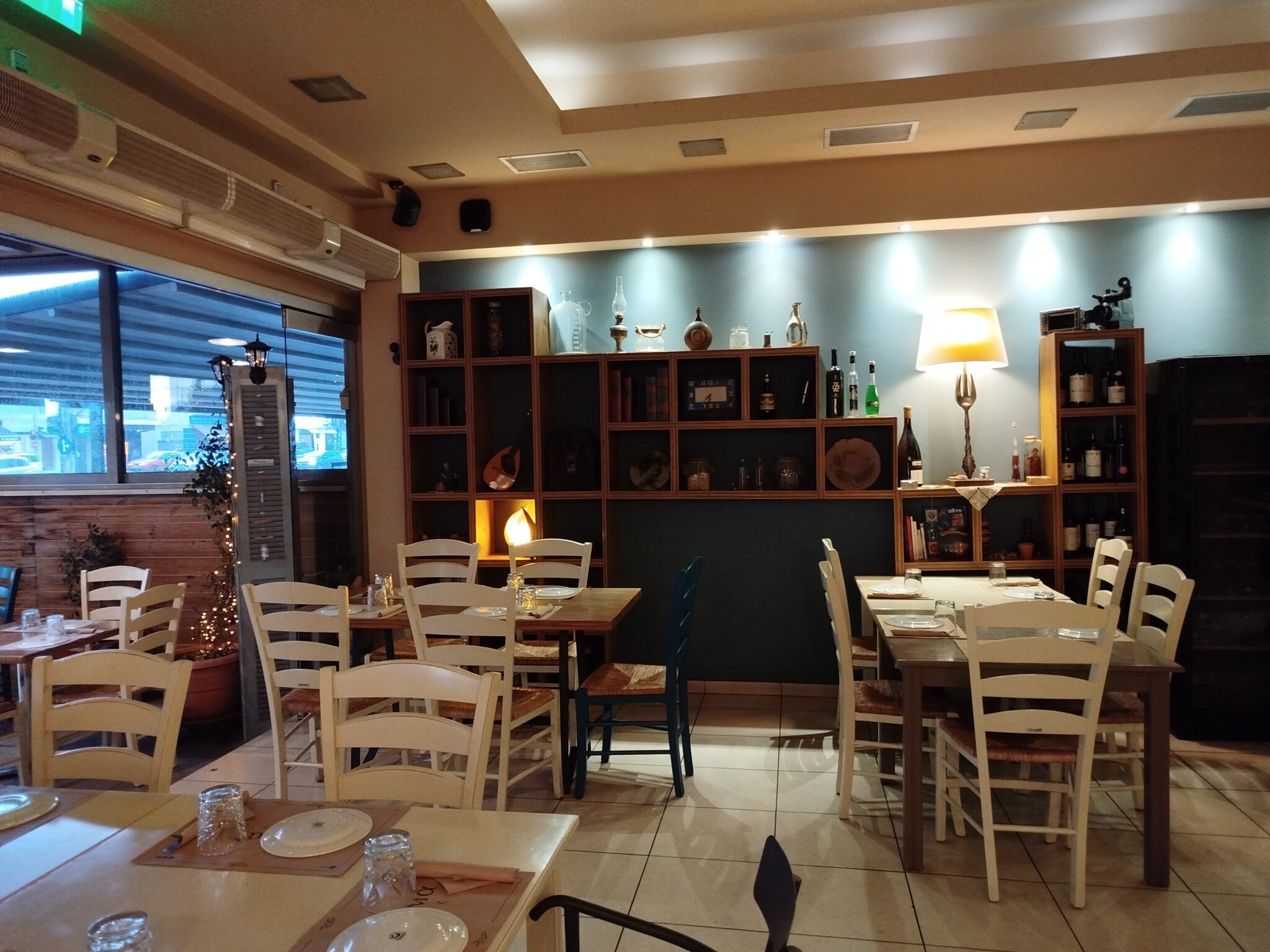 thama-meze-esoteriko