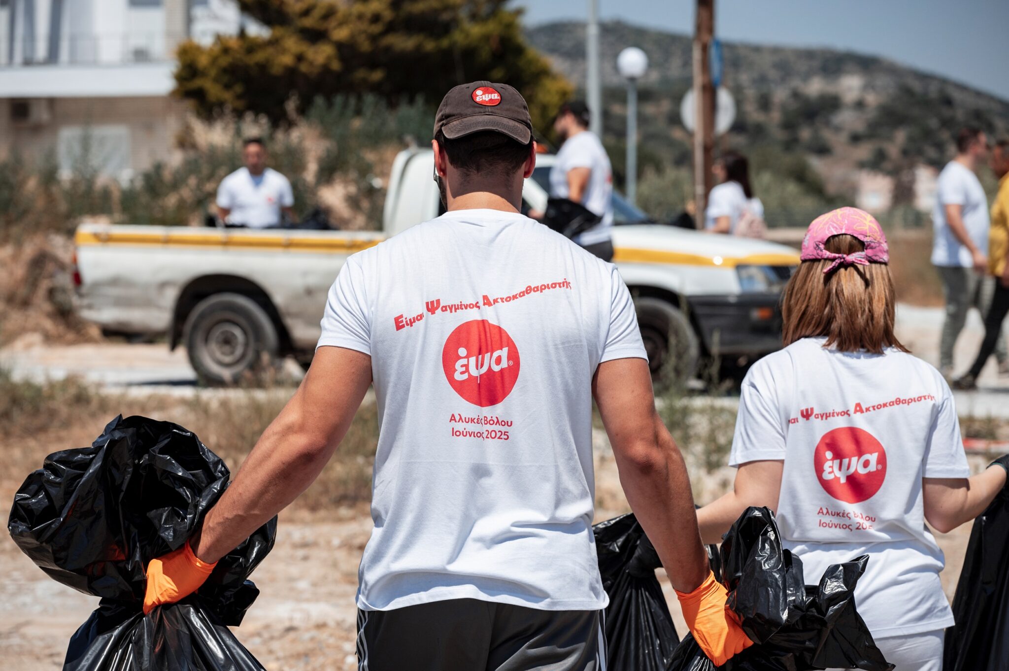 epsa-katharismos-alykes-volou-anoigma