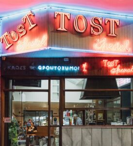 santouits-thessaloniki1-anoigma