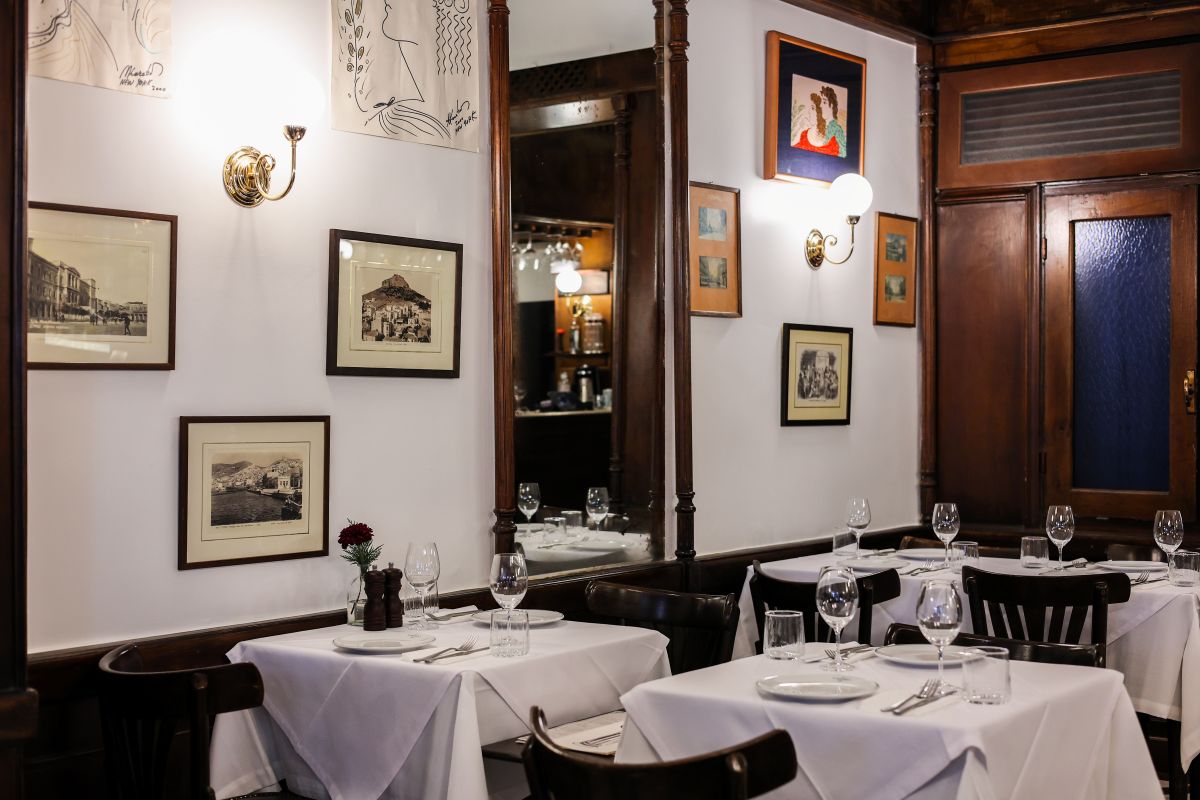 kafeneio-sala-kentriki