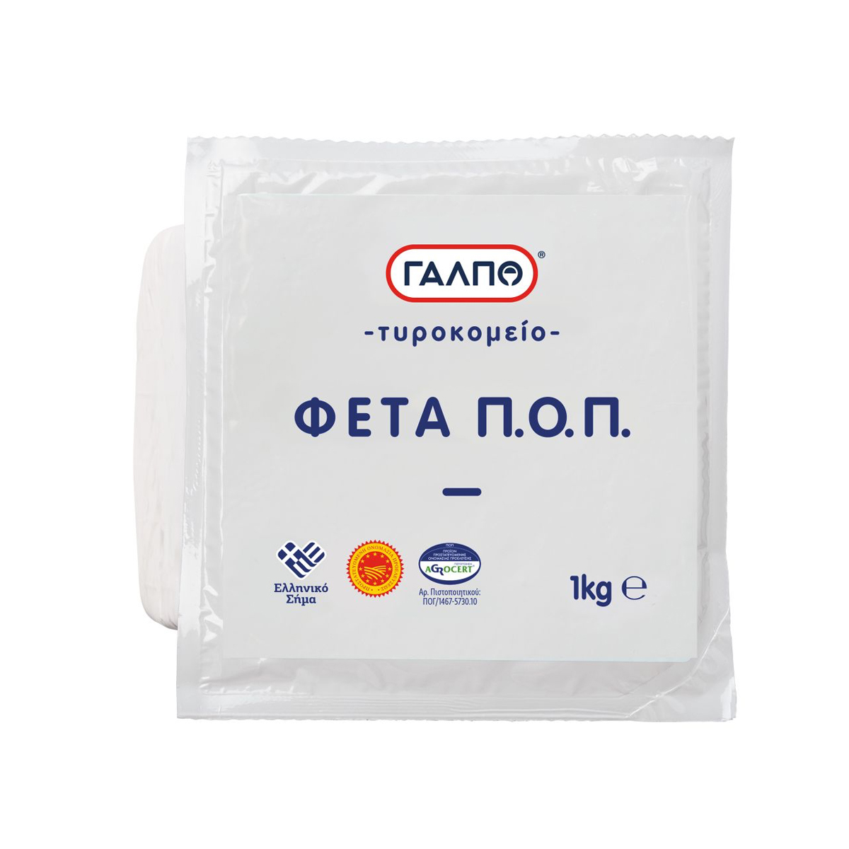 Φέτα Π.Ο.Π. Γάλπο