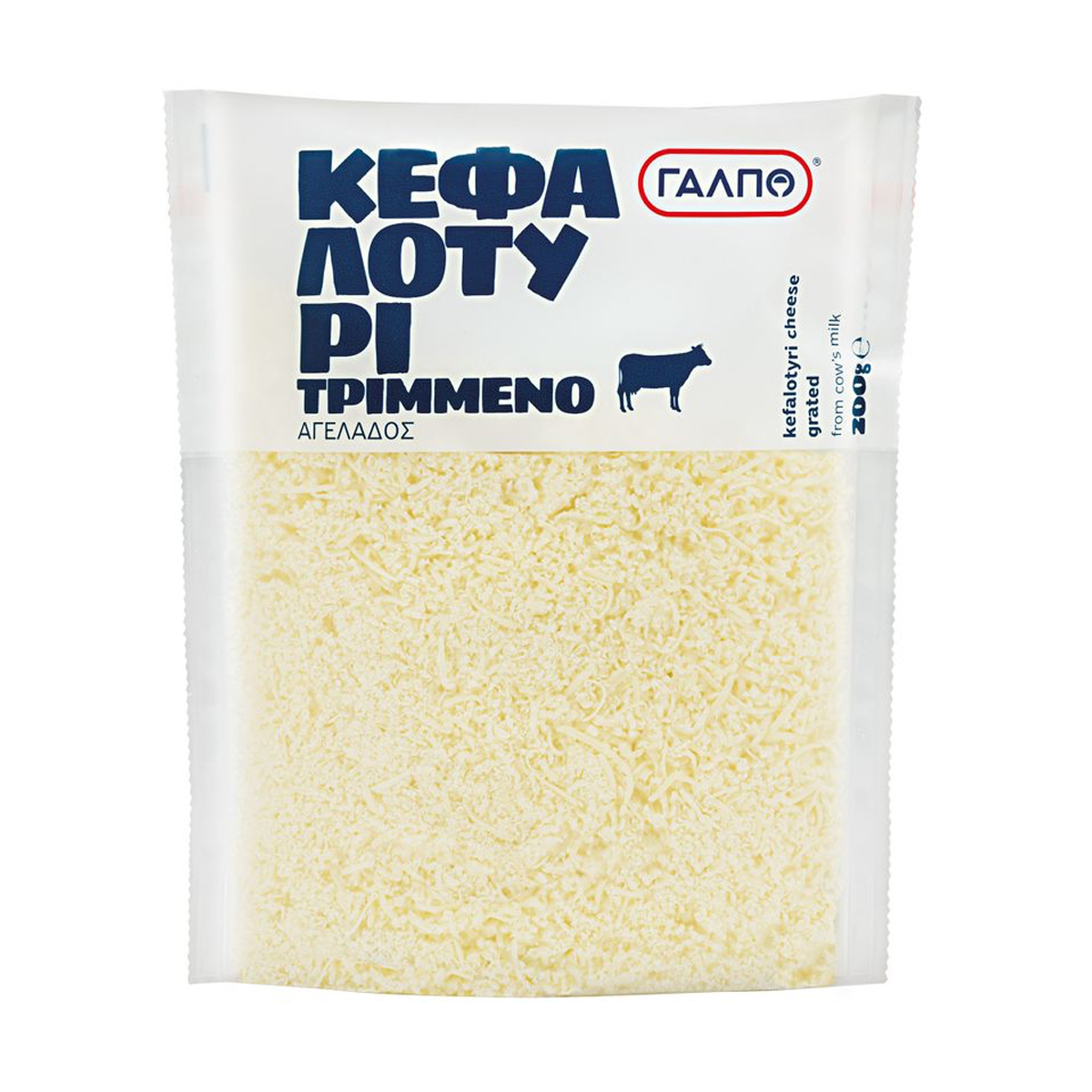 Κεφαλοτύρι τριμμένο ΓΑΛΠΟ