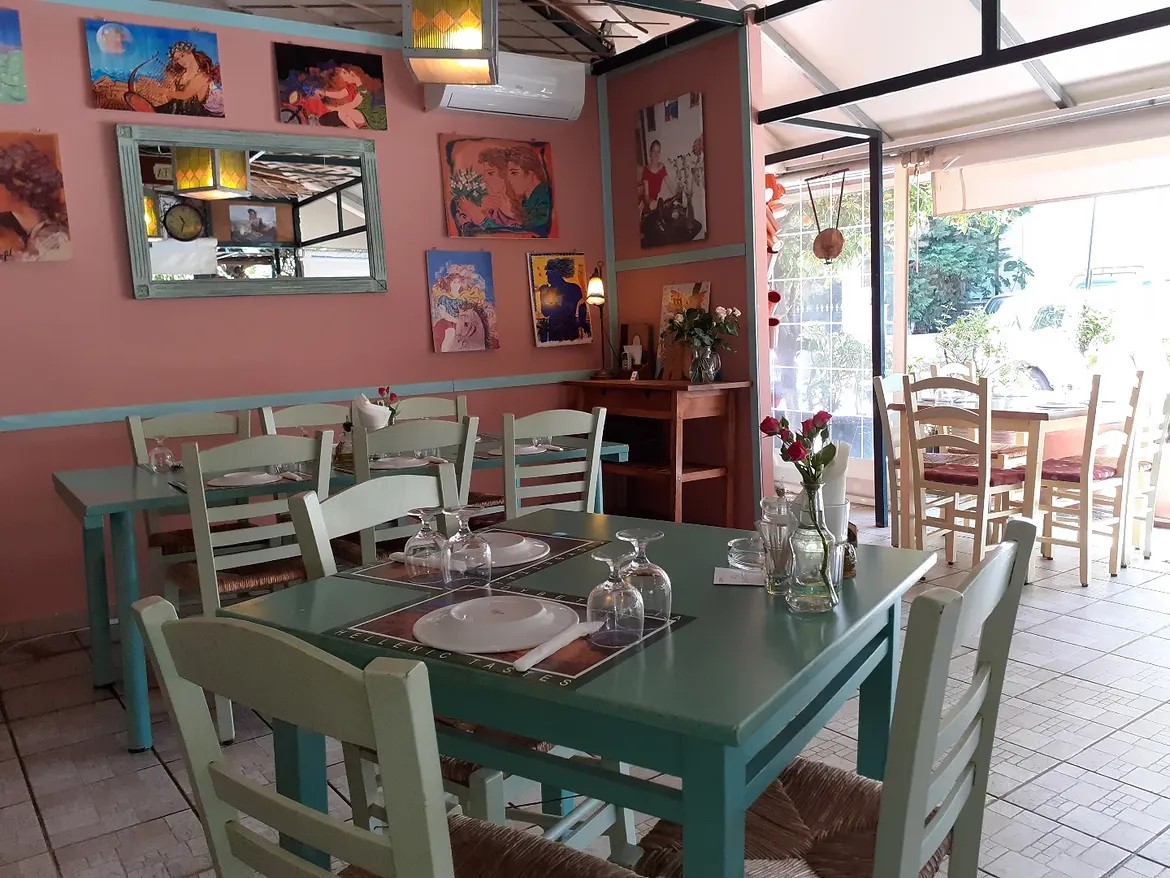 giouvetsakia