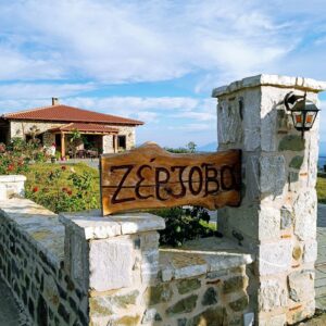 Ζέρζοβα: Στην καρδιά της Αρκαδίας, μια ταβέρνα που μαγειρεύει όπως παλιά